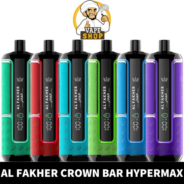 HYPERMAX 15000 PUFFS 0.6MG AL FAKHER CROWN BAR: SUMMARY OF THE PRODUCT